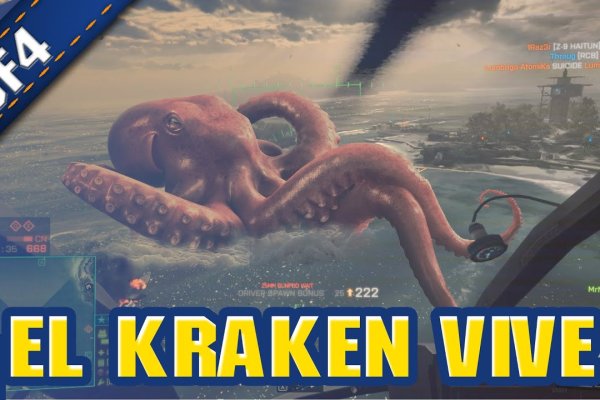Новая ссылка на kraken 2022 krmp.cc